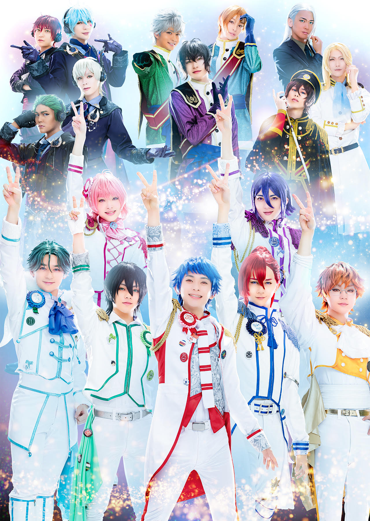 舞台「KING OF PRISM -Shiny Rose Stars-」公式サイト